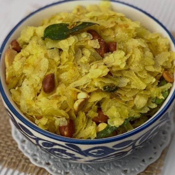 Rice Flakes Mix 150g - Image 2